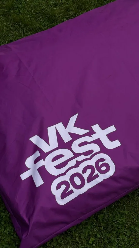 Мягкий мат с нанесением логотипа VK Fest 2026